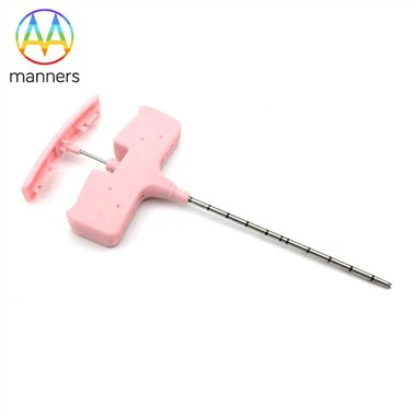 T-дръжка Джамшиди Игли